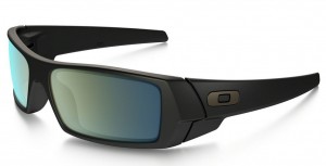Oakley Gascan sunglasses for riding